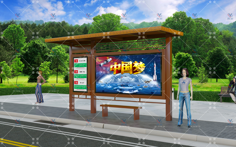 仿古候车亭YCHF-008